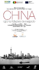Seminario sobre las oportunidades de negocio en China - Proyecto ECICII (Vigo, 05/03/2012)