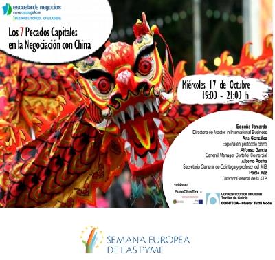 Jornada projeto Euroclustex Plus "Os 7 pecados capitais na negociação com a China" (Vigo, 17/10/2012)