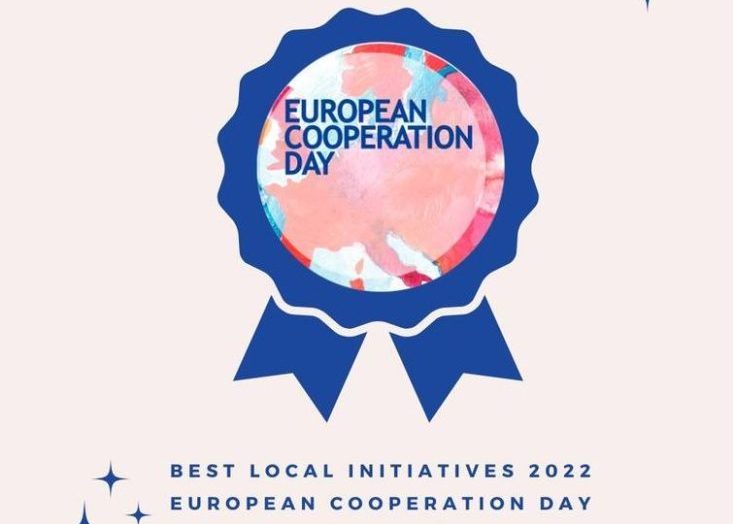 POCTEP, premiado por la participación de los proyectos en el EC Day 2022