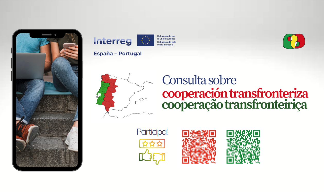 Tu opinión es importante: consulta sobre el futuro de la cooperación transfronteriza